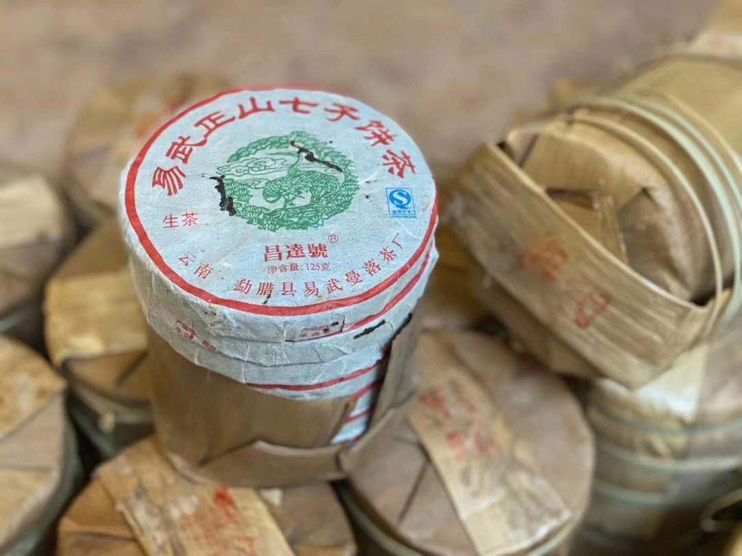 茶葉包裝紙印刷_包裝彩盒印刷_昆明茶葉包裝印刷