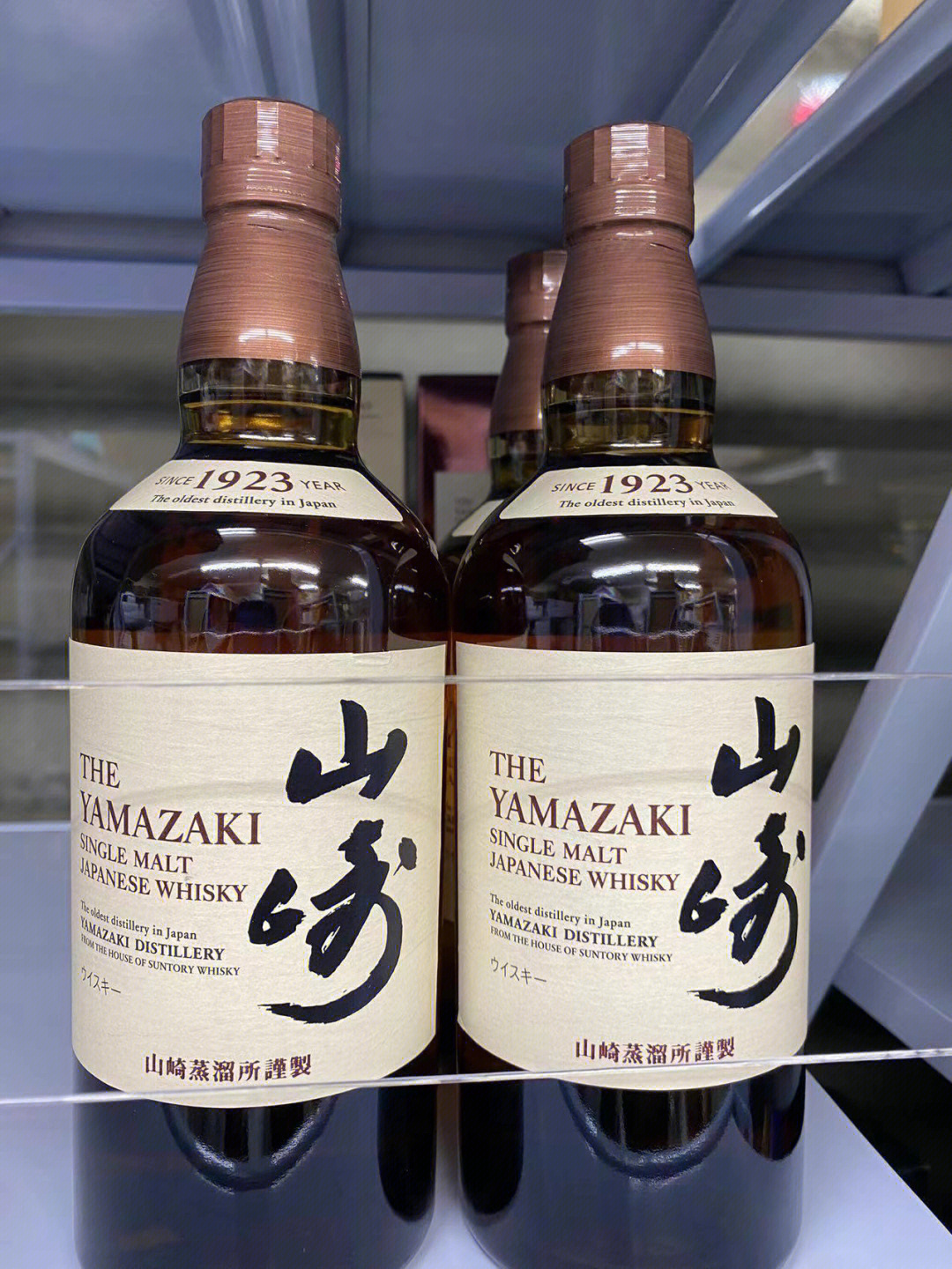 日本酒二泉子照片图片