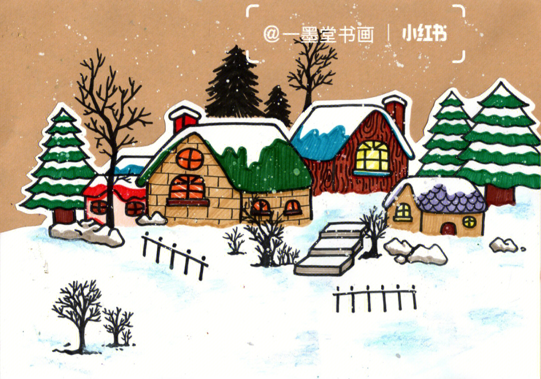 幼儿园冬天的画雪景图片