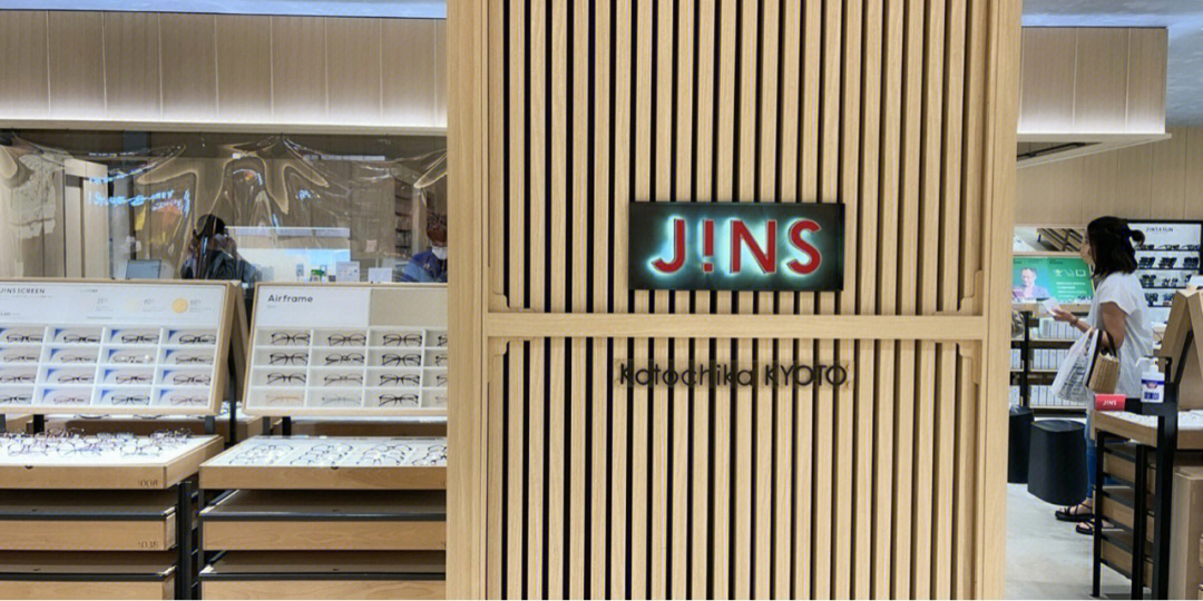 jins眼镜门店图片