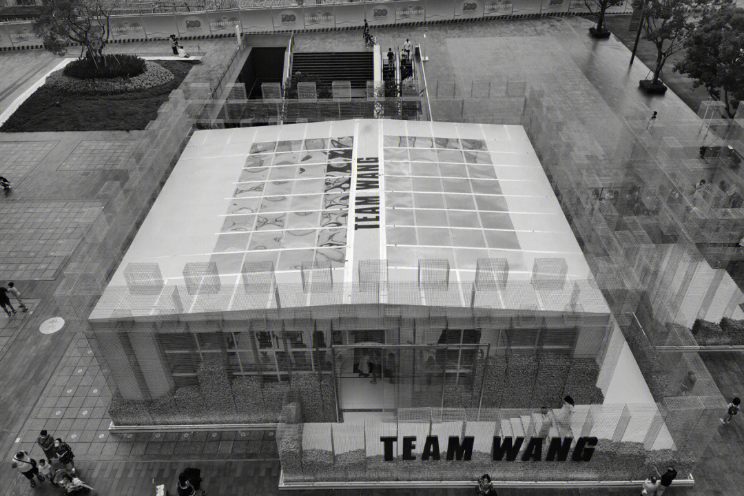 teamwang大楼图片