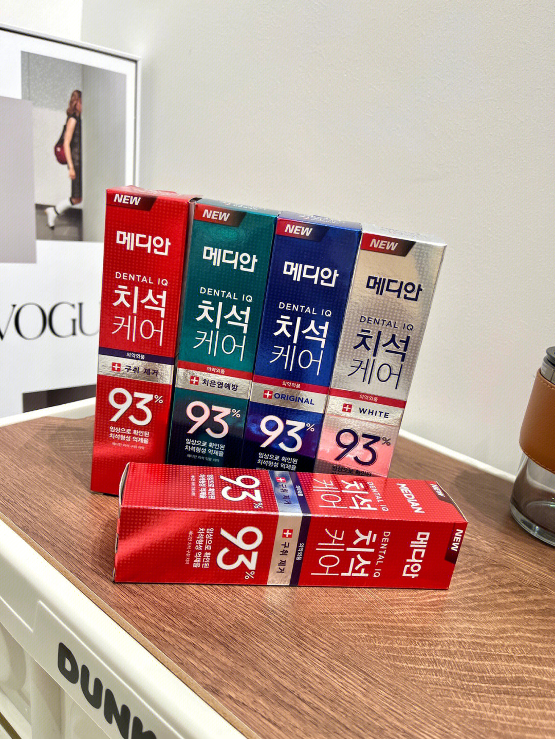 韩国93牙膏