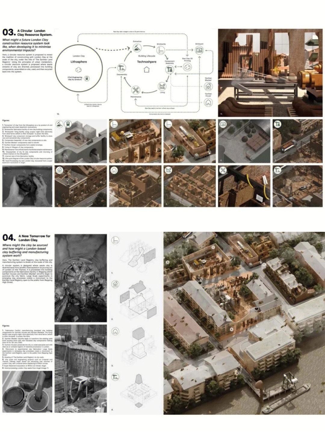 riba奖建筑作品集用粘土做可持续的建筑