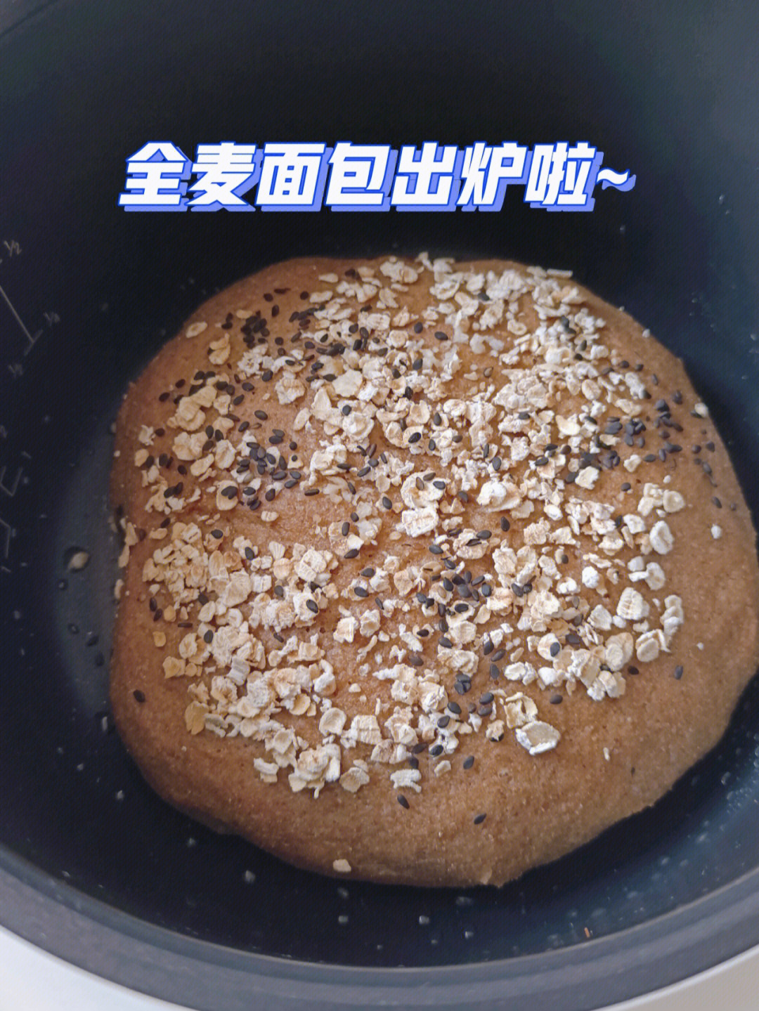 电饭煲做全麦面包图片