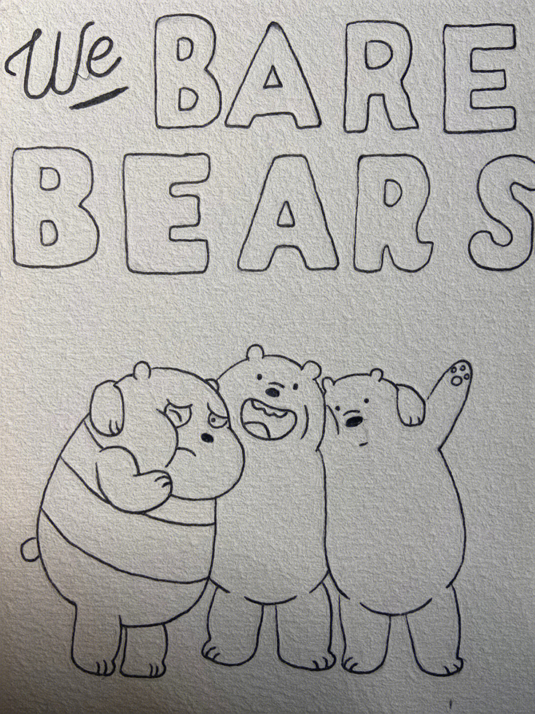 三只裸熊图片简笔画图片