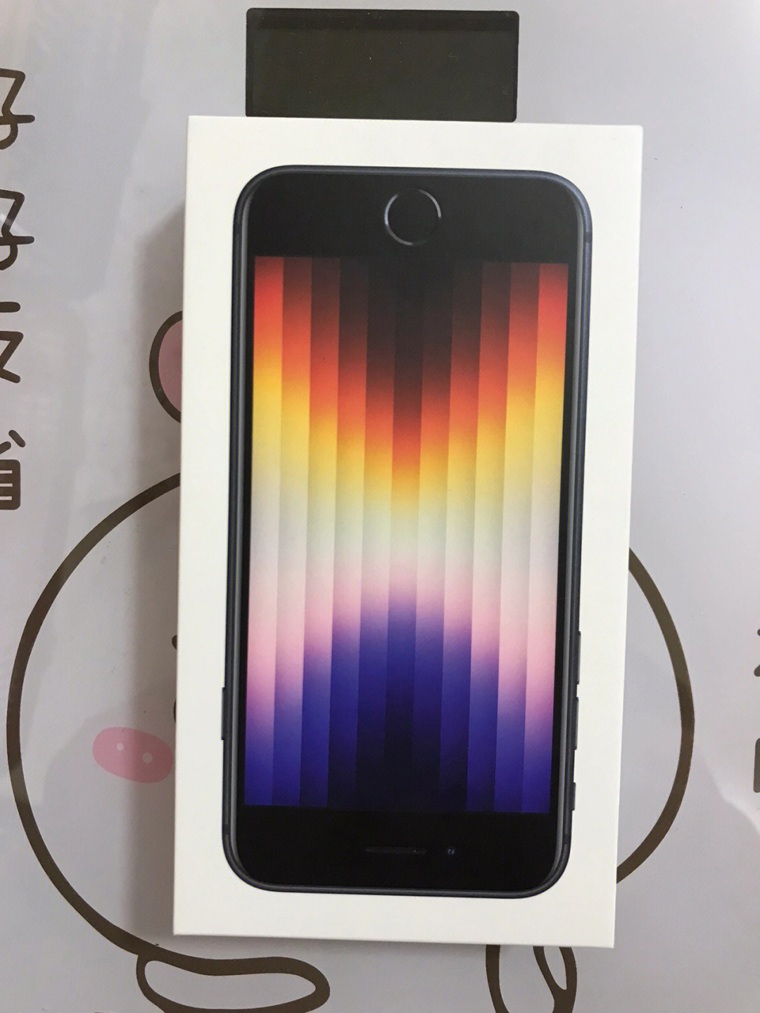 全新未激活iphonese3