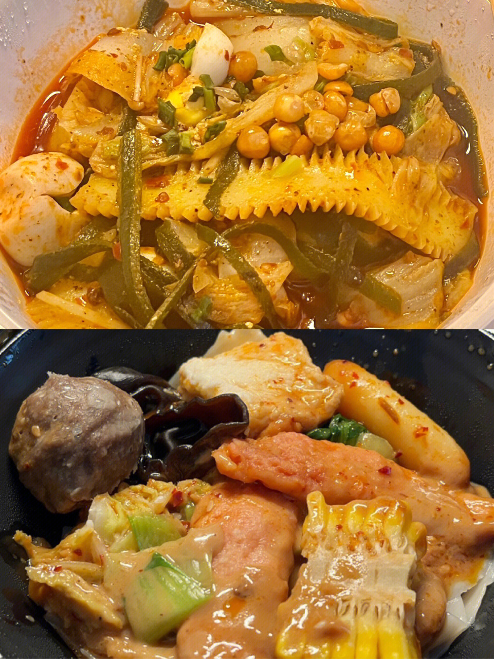 圆子食记麻辣香锅图片