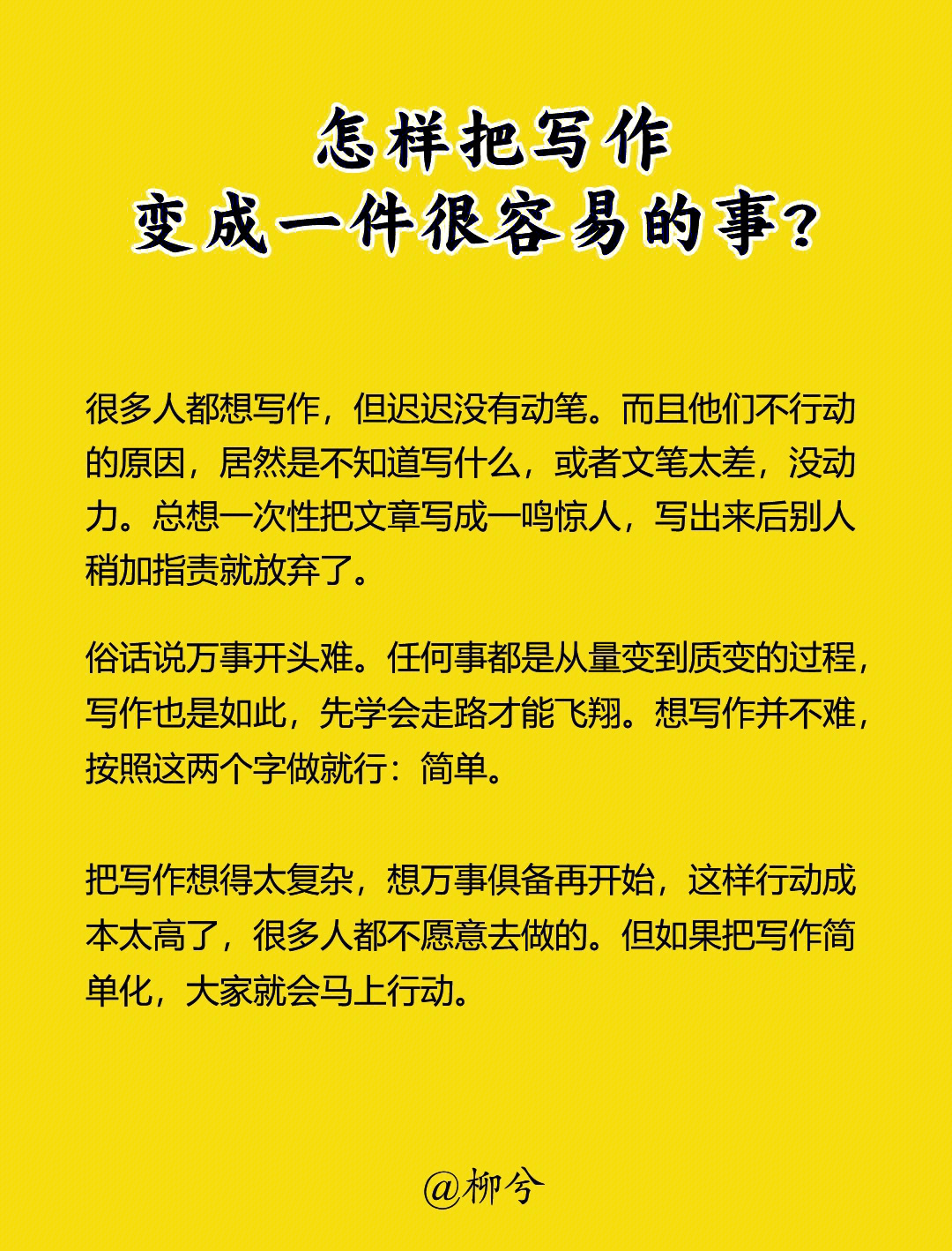 健身操app_下载糖豆健身操app_操她app