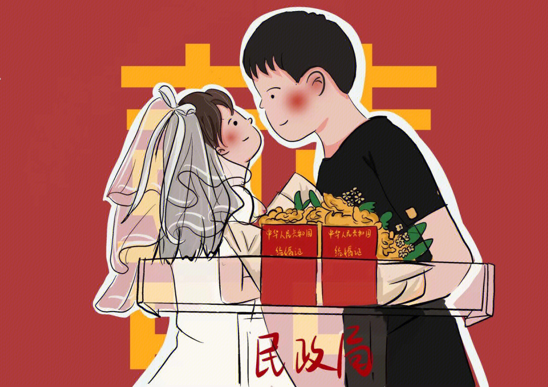 从校服到婚纱卡通图片