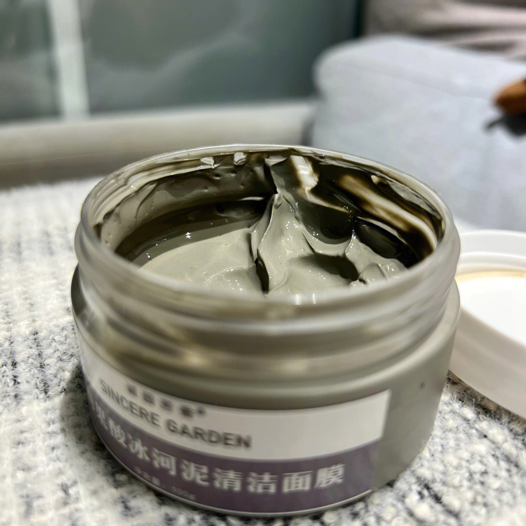 夏日推荐冰河绿泥面膜清洁面膜