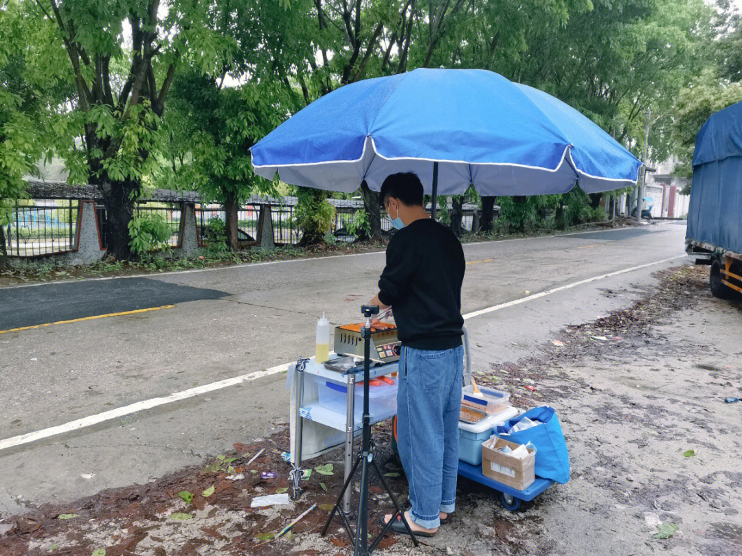 向前冲架子鼓谱图片