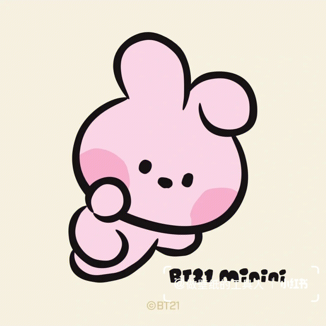 BT21可爱简笔画图片