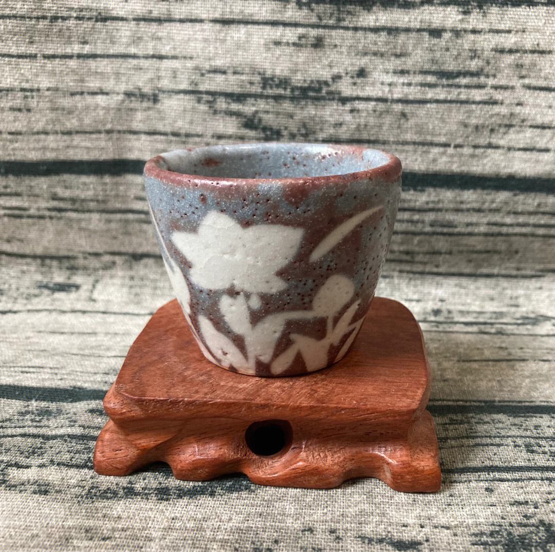 日本陶瓷志野烧安藤日出武鼠志野茶杯