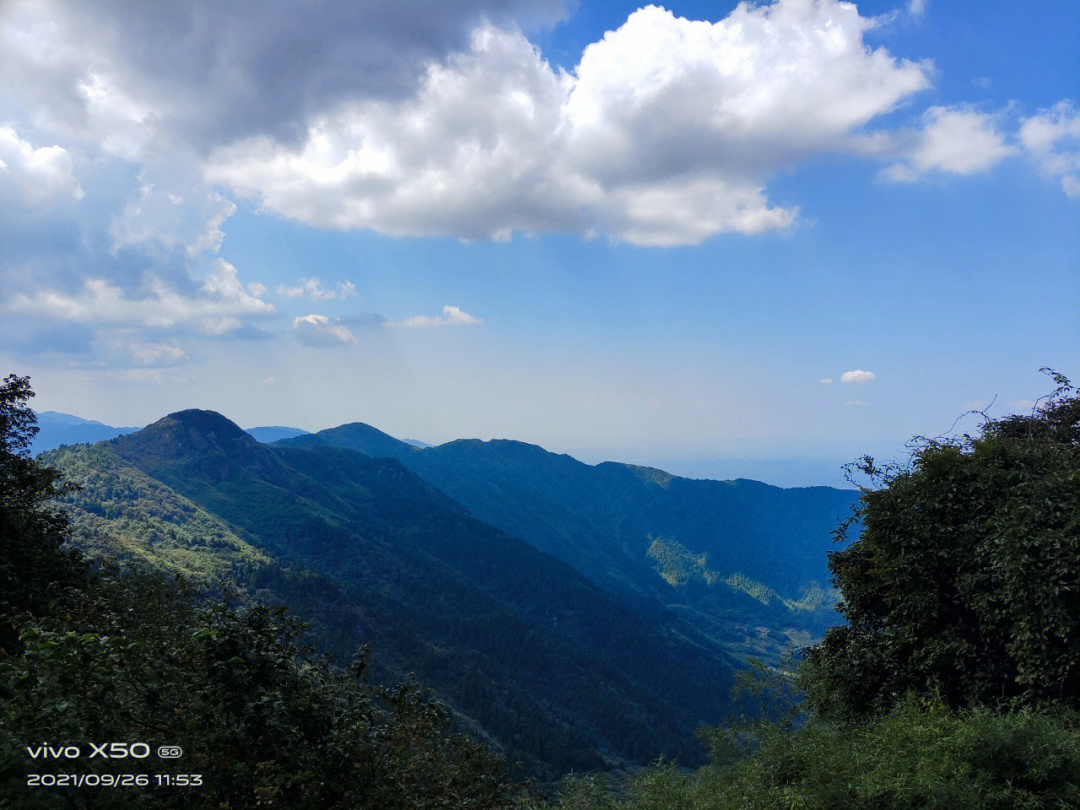 南岳衡山