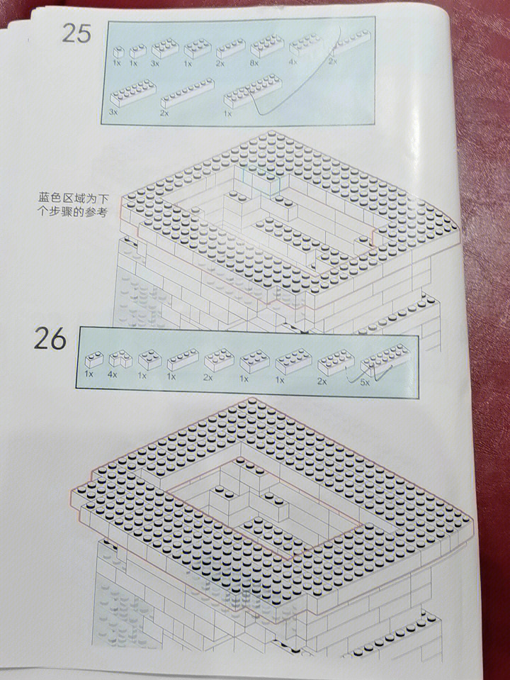 乐高积木暴力熊图纸图片