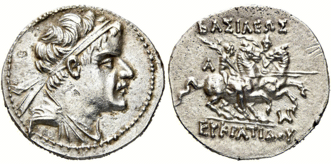 古希腊欧克拉提德斯一世三德五德银币二