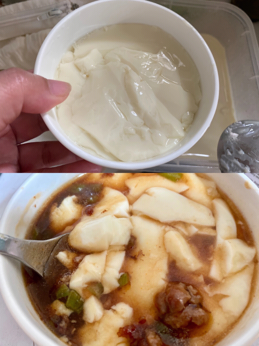 第一次做豆腐脑成功了,豆腐脑你们怎么吃?我们加白糖吃甜的