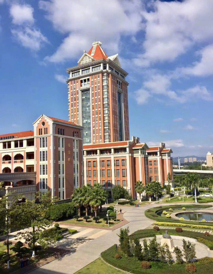 集美大学诚毅学院