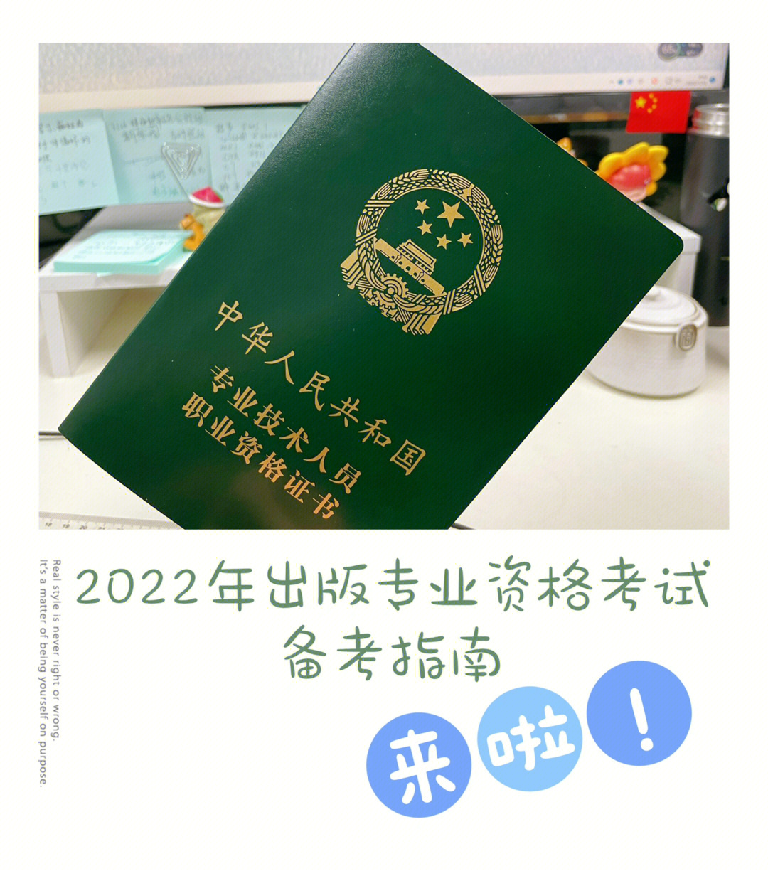 会计从业资格好考吗_会计从业资格考试题及答案_考呀呀会计从业资格