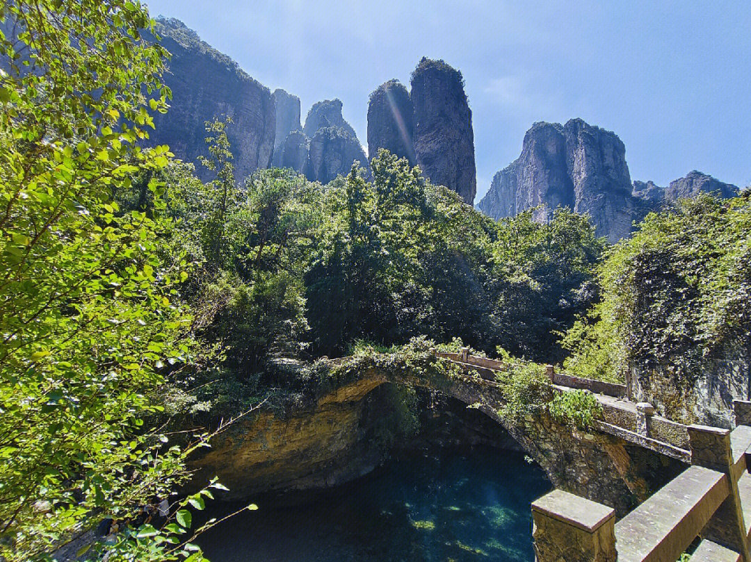 海上名山寰中绝胜雁荡山