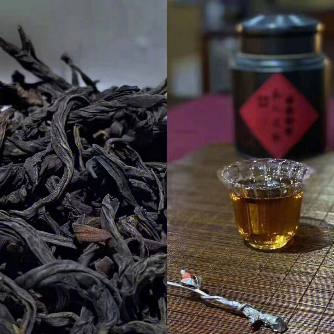 茶样品鉴装野生小种特制金骏眉梅占白茶