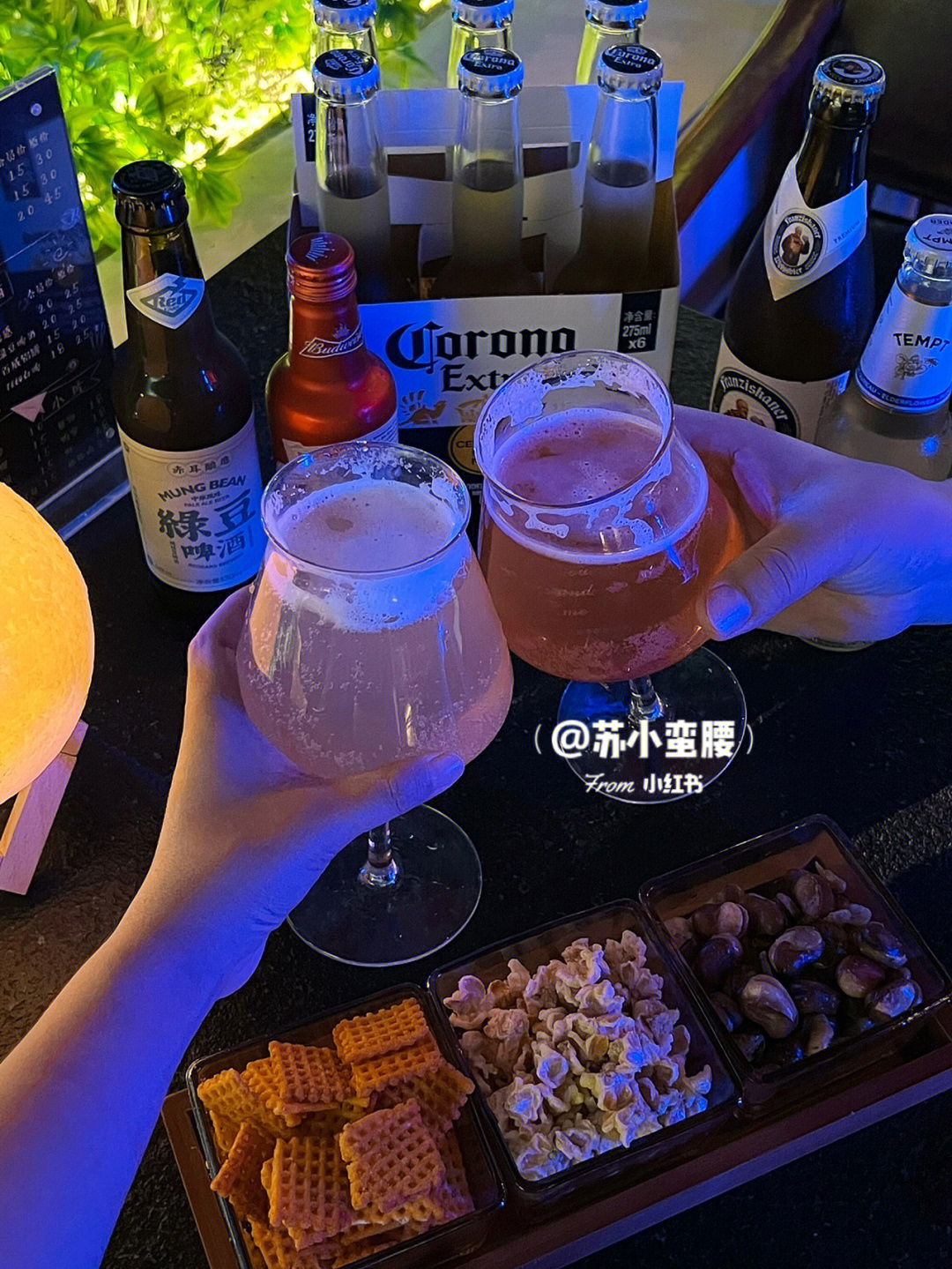 西安酒吧78城墙根下的夏夜微醺时刻