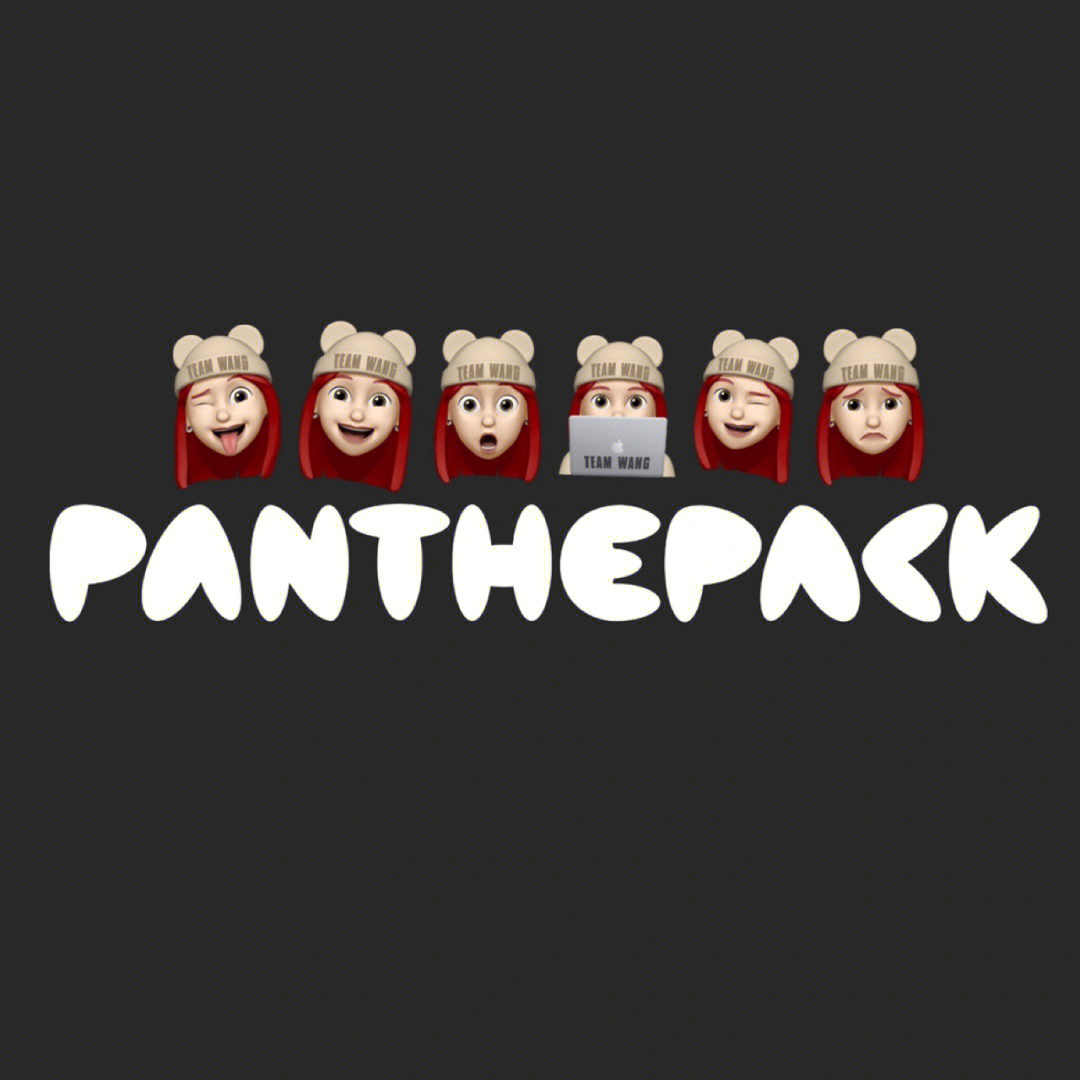 pantherpack图片