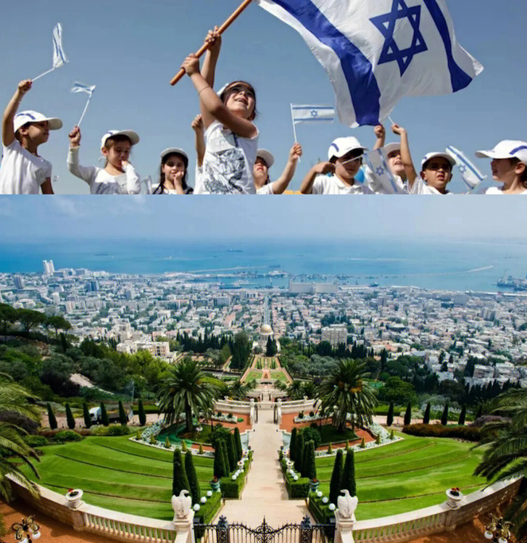 2021以色列新年图片