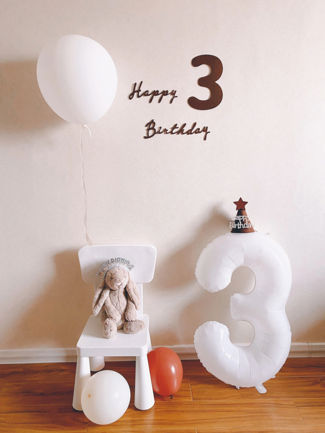 3周岁生日拼接素材图片