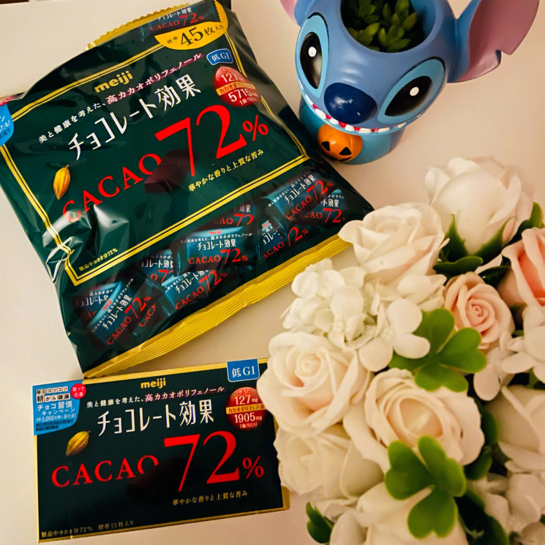 明治巧克力好习惯cacao72