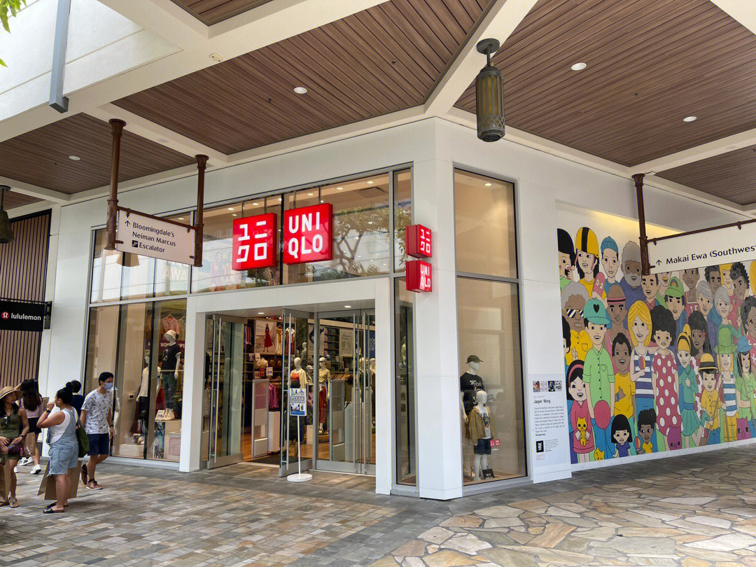 夏威夷优衣库uniqlo