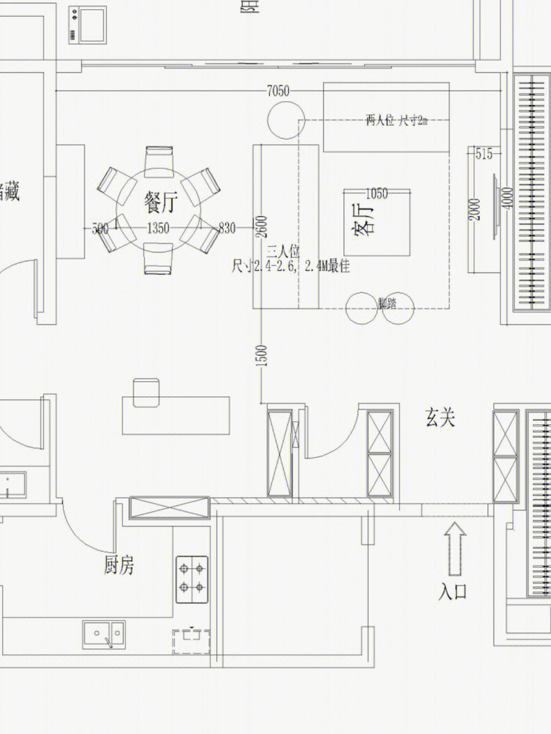 平面图转换立体图软件图片