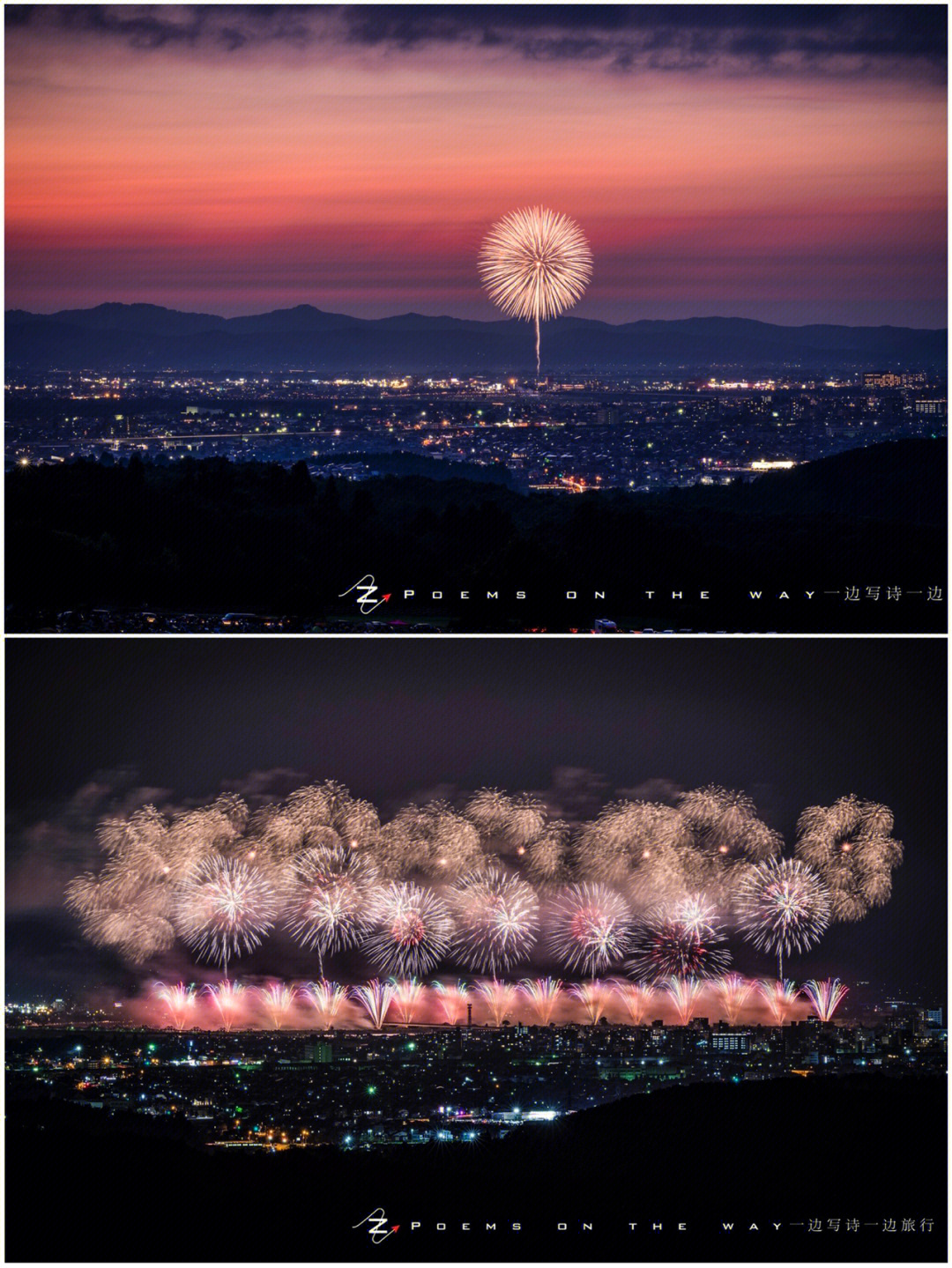 新潟长冈,日本第一花火大会