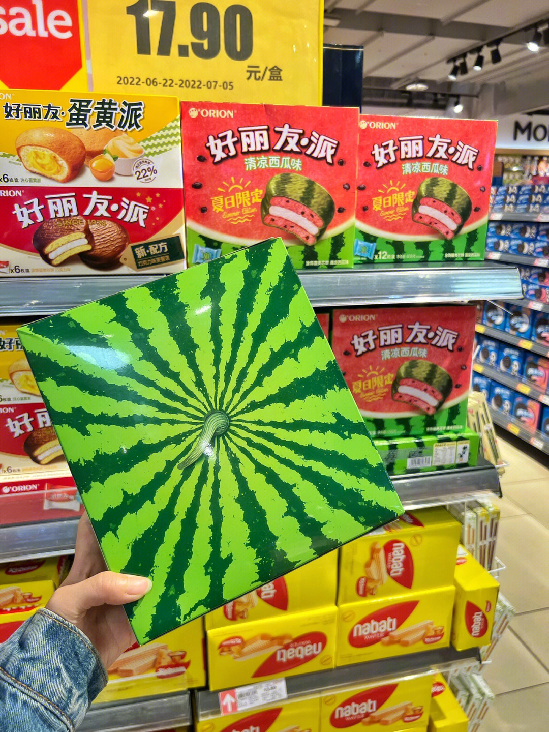 好丽友派堆头创意造型图片