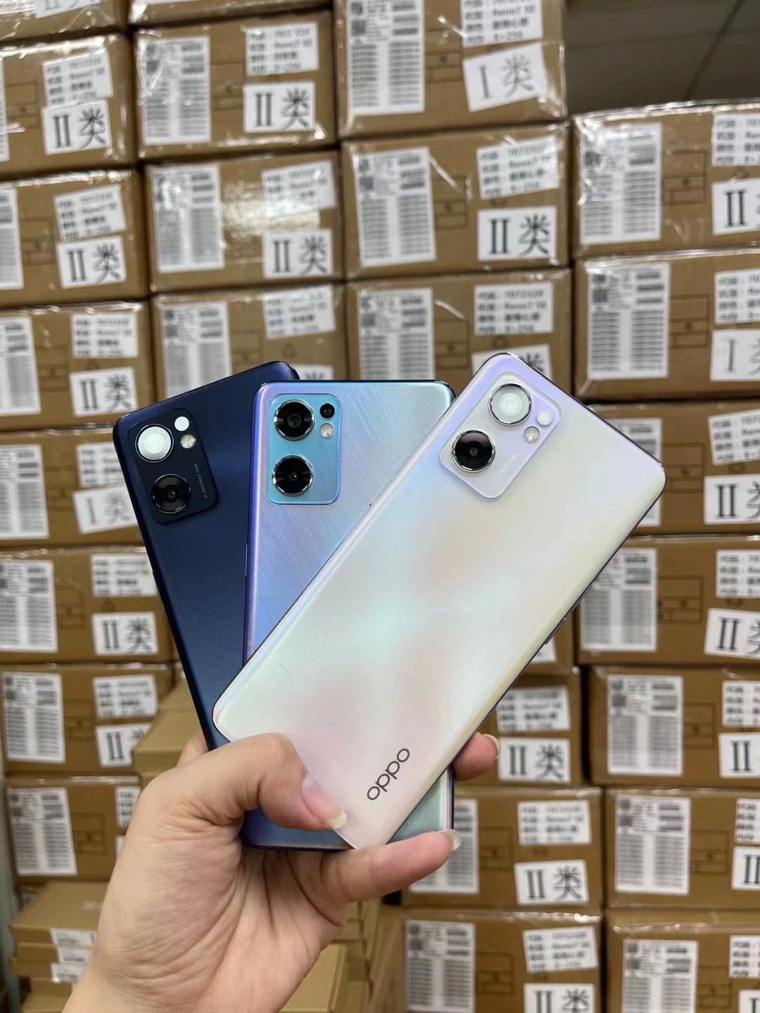 opporeno7se外观图片