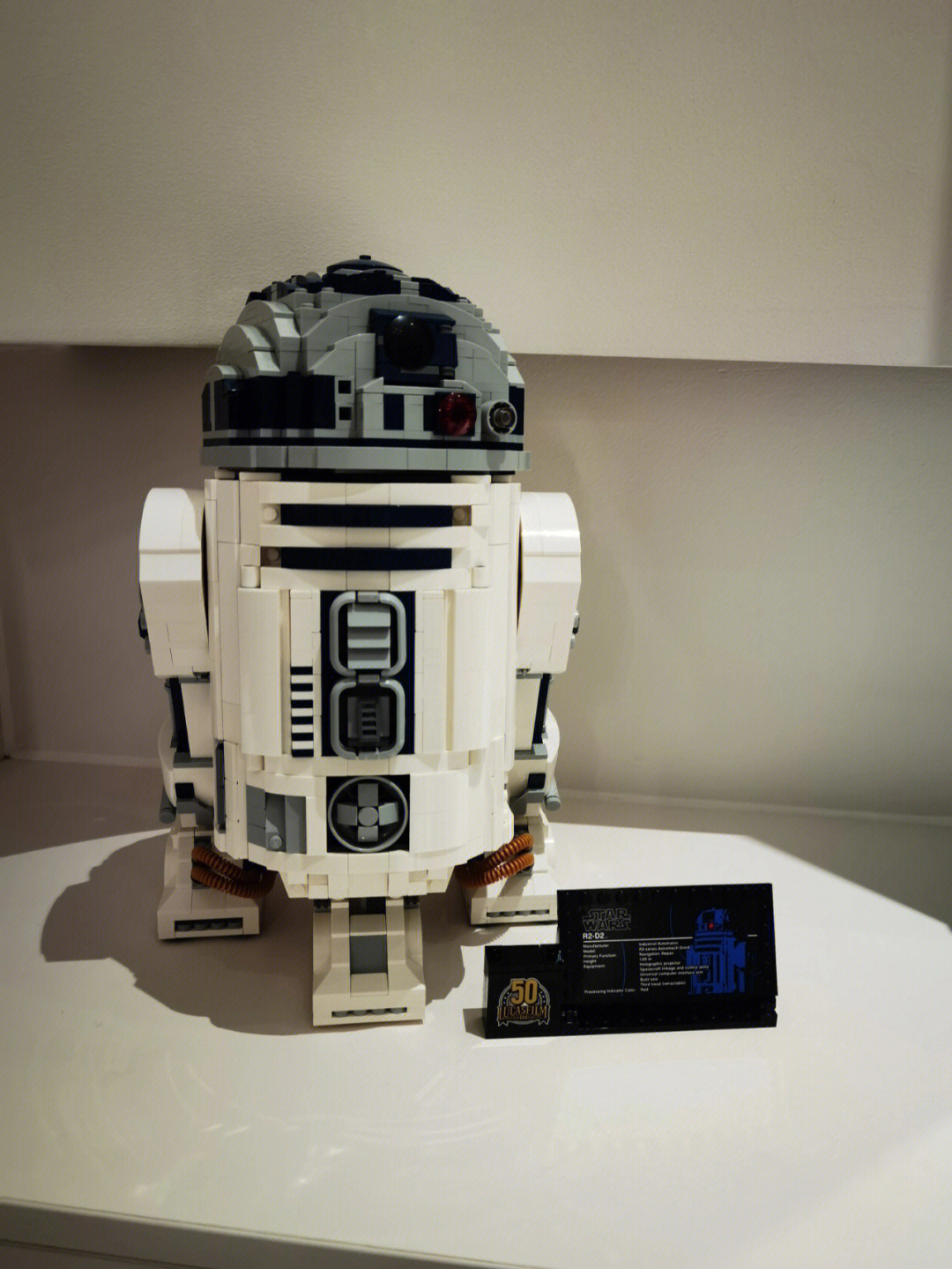 乐高r2d2