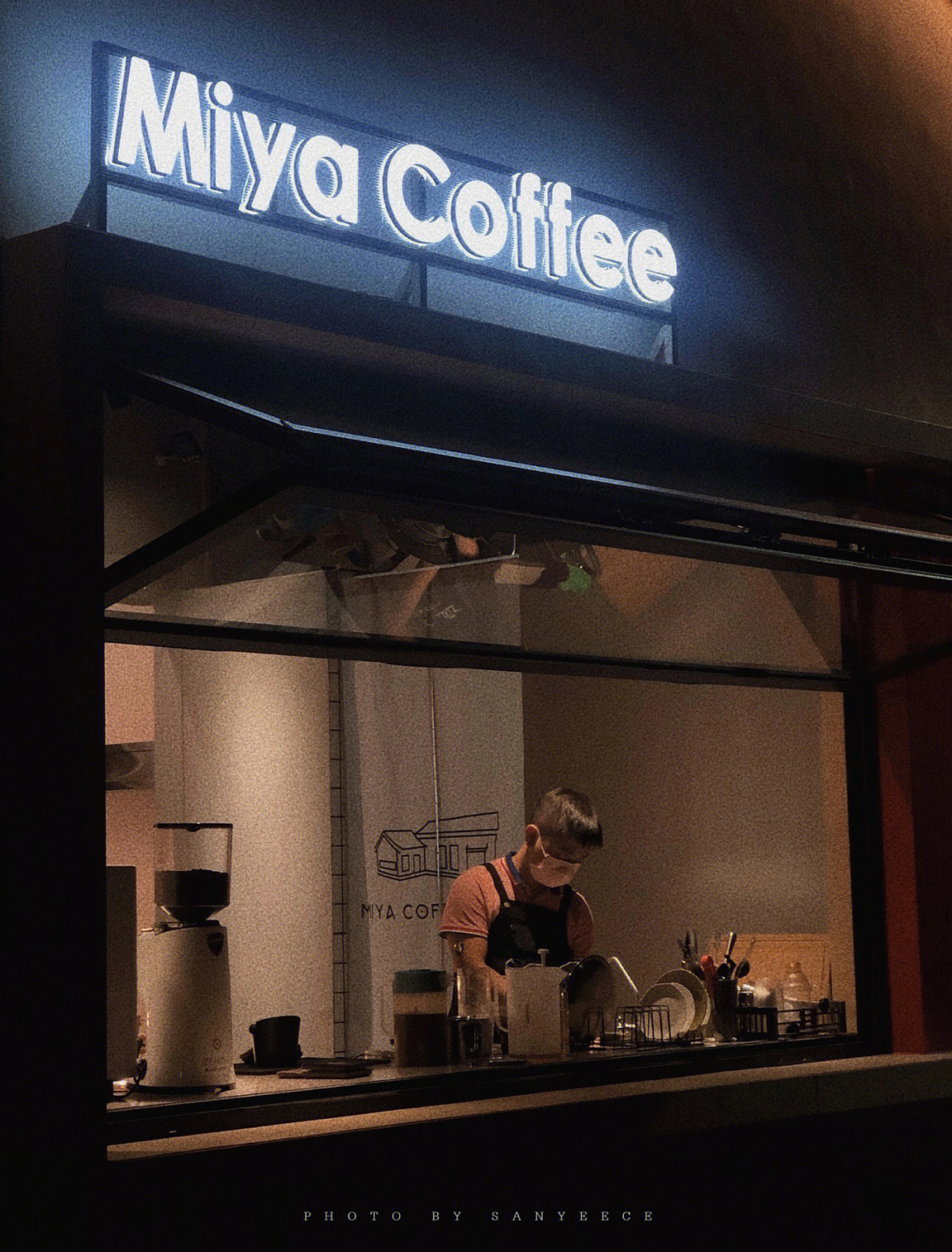 miya  coffee