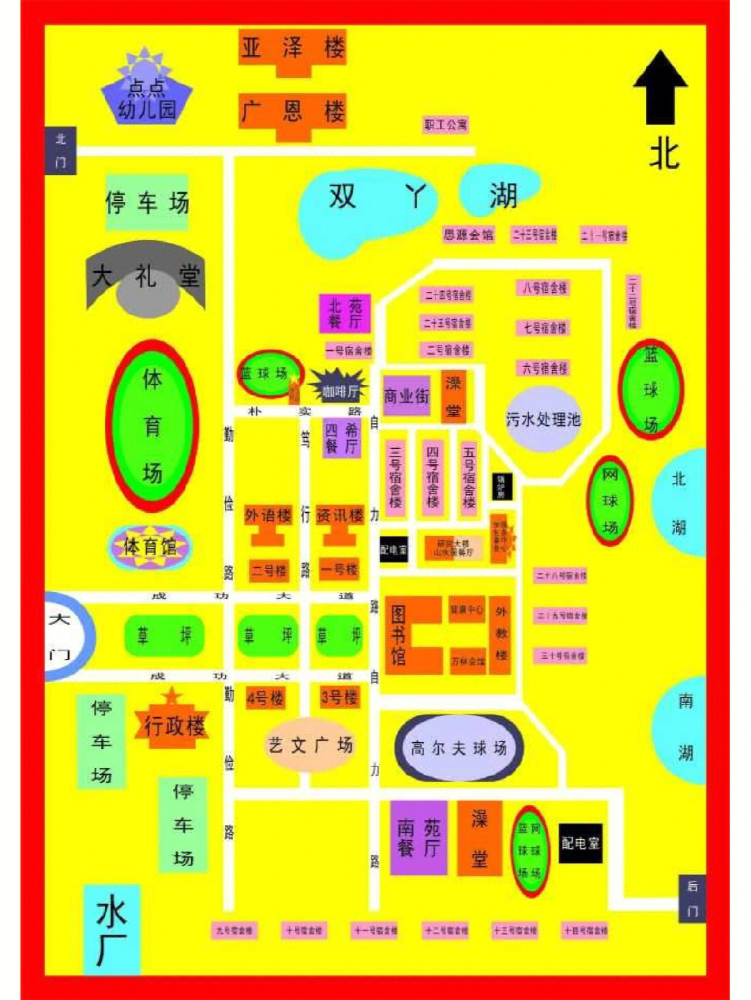 郑州工商学院校园地图图片