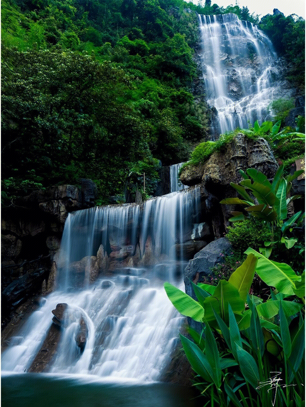 清远笔架山简介图片