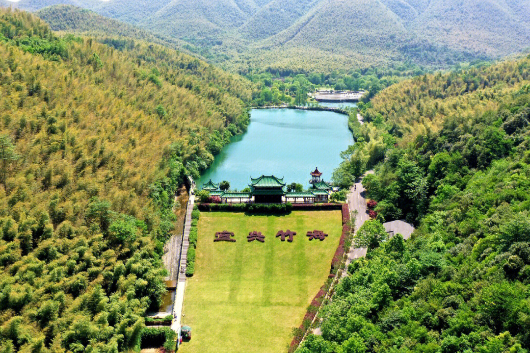 诺诗兰#告白山川的情书 宜兴竹海风景区