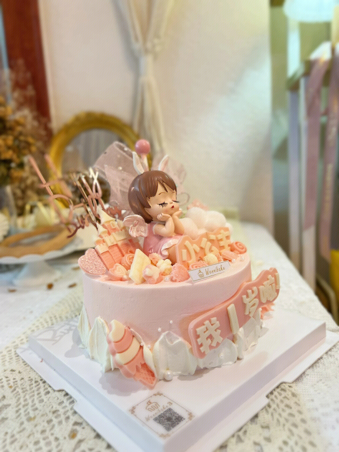 小公主女孩蛋糕