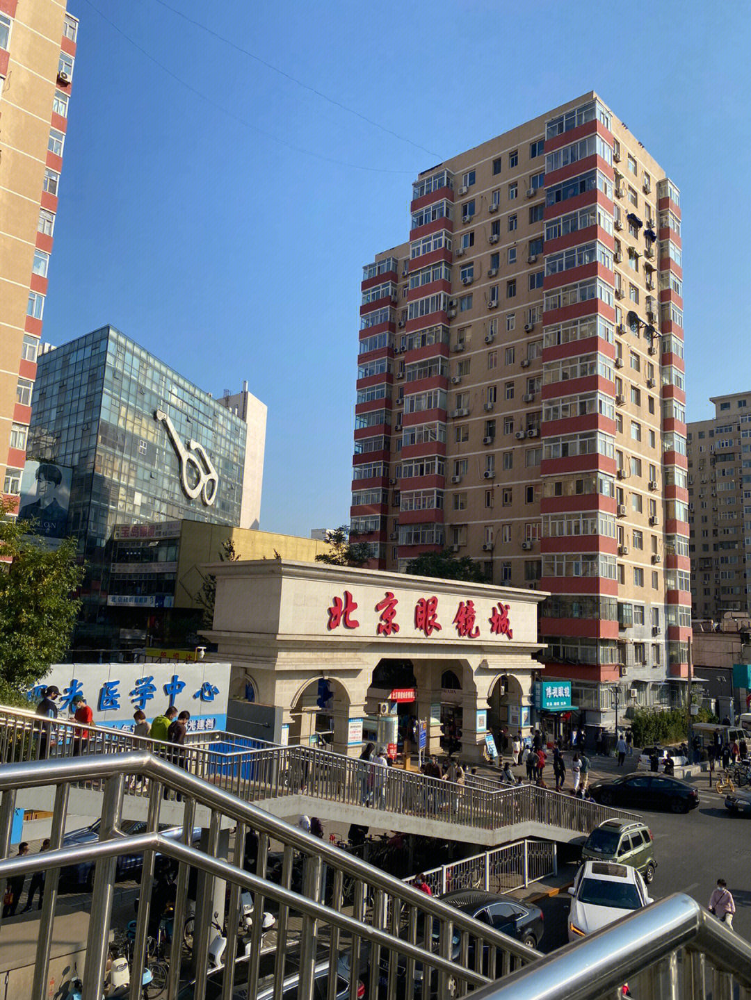 北京潘家园大厦图片