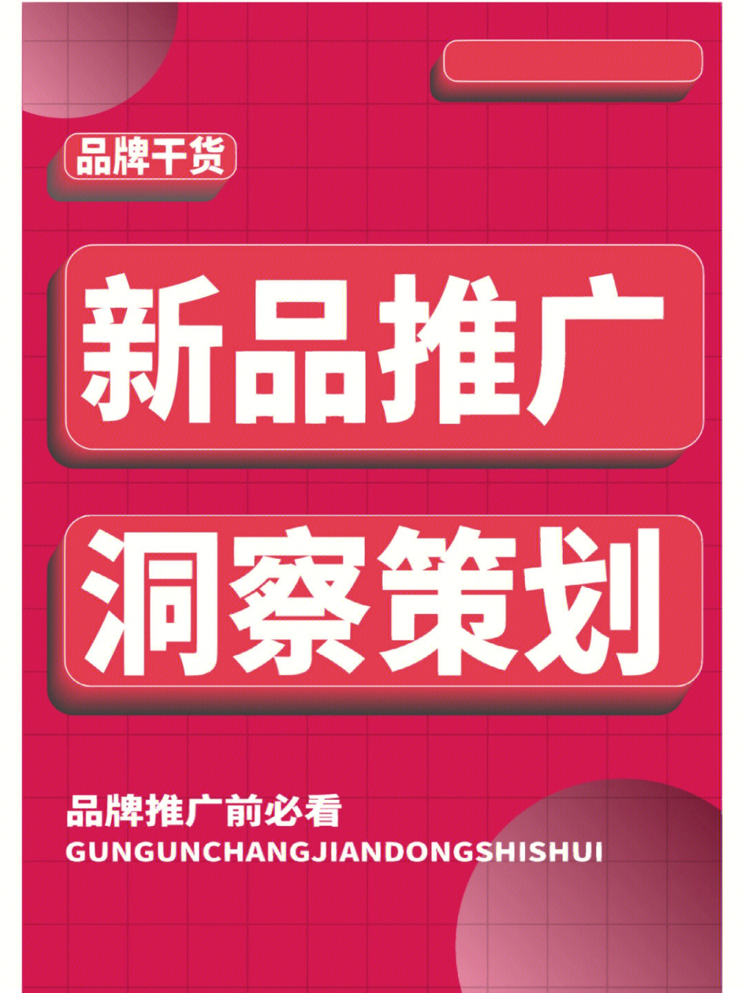 张家港公司食堂外包招商_招商加盟外包_品牌外包招商