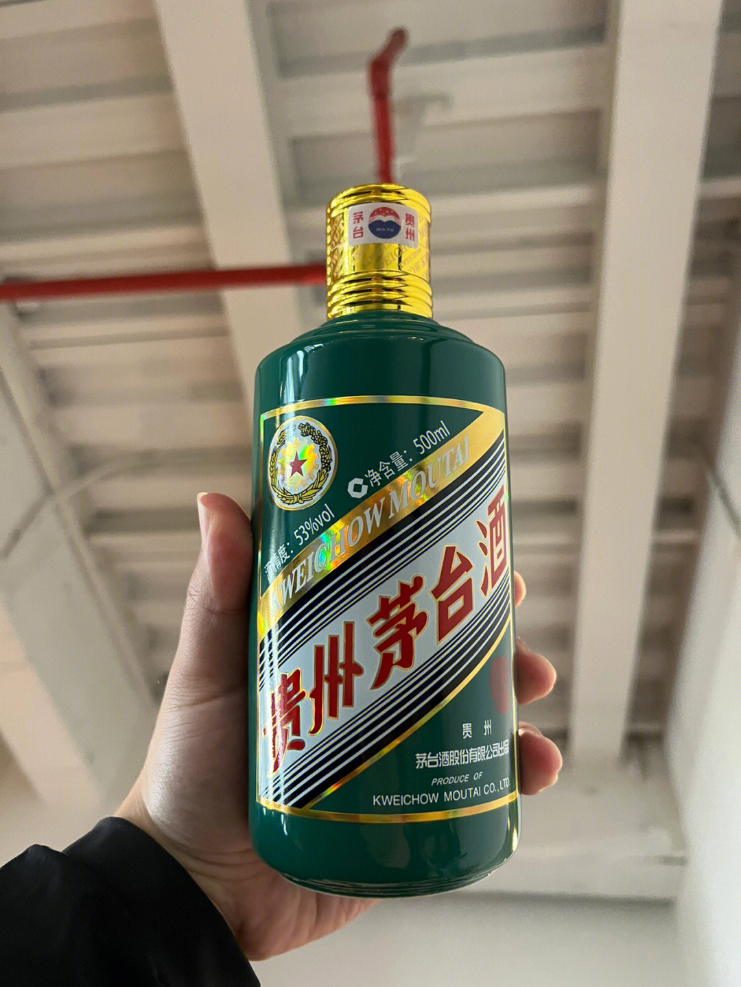 茅台薄荷绿图片