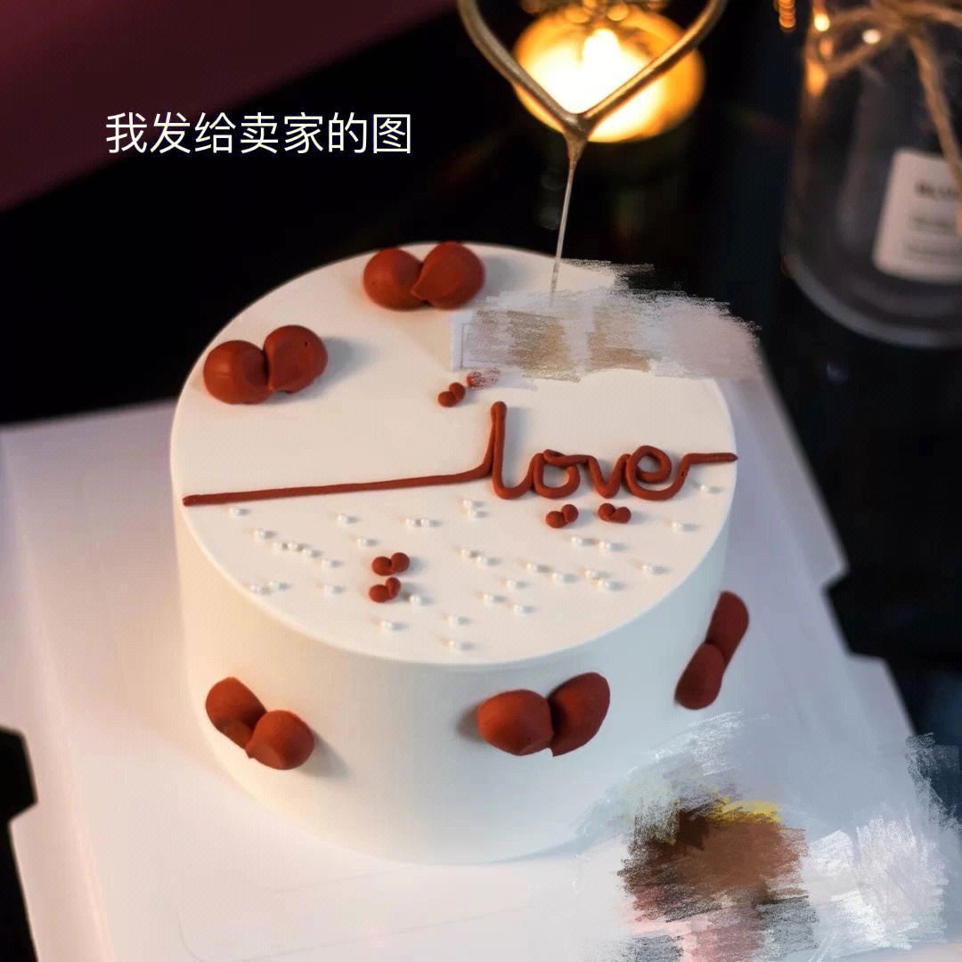 13周年结婚纪念日蛋糕图片