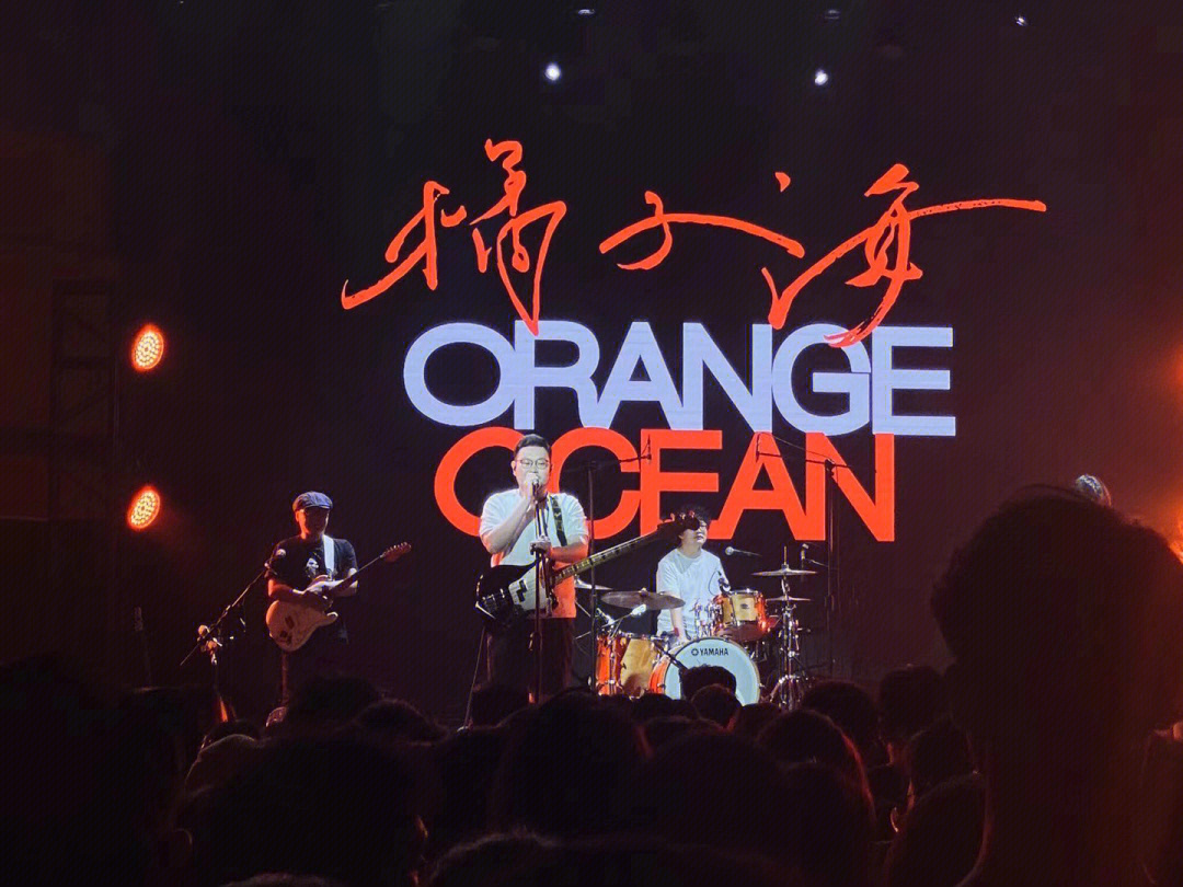 夏目漱石橘子海吉他谱图片