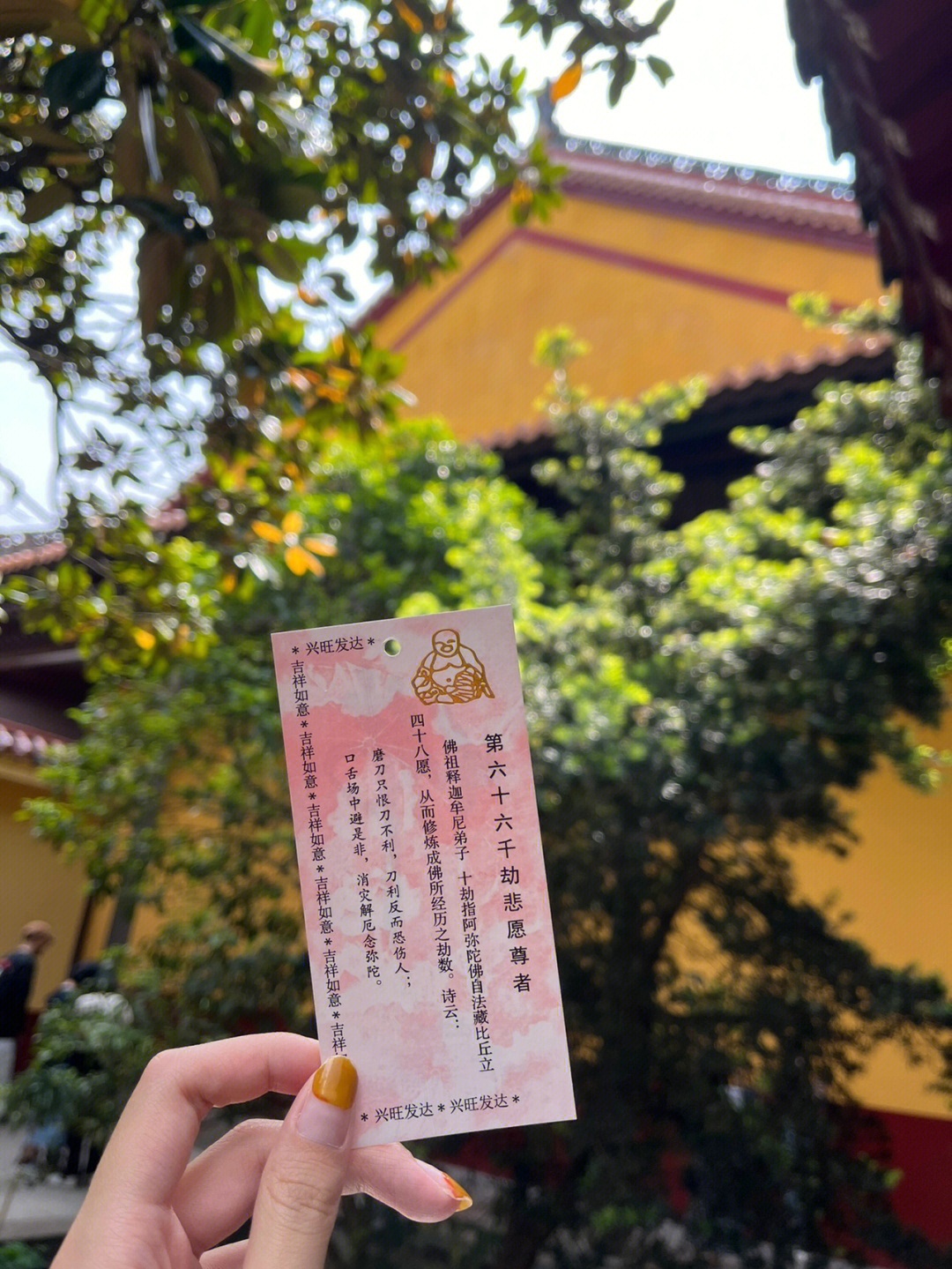 长沙古开福寺  