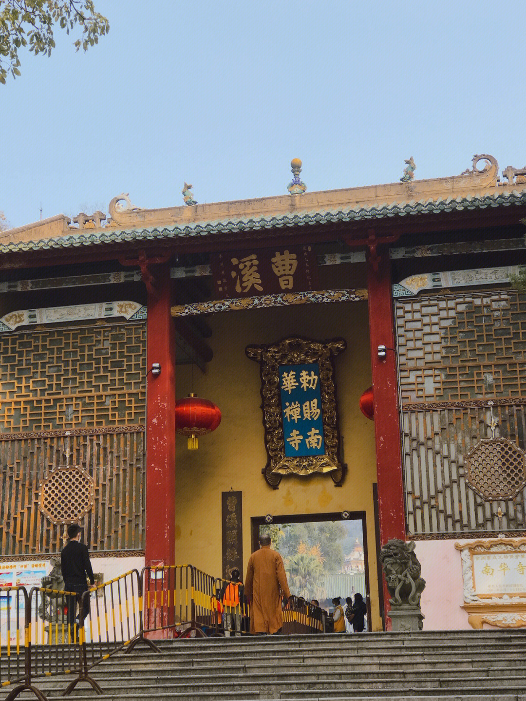 广州南华禅寺具体位置图片