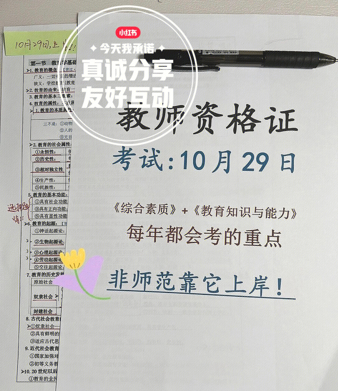 爱普生复印机售后电话_广州爱普生打印机售后电话_爱普生打印机售后服务电话24小时