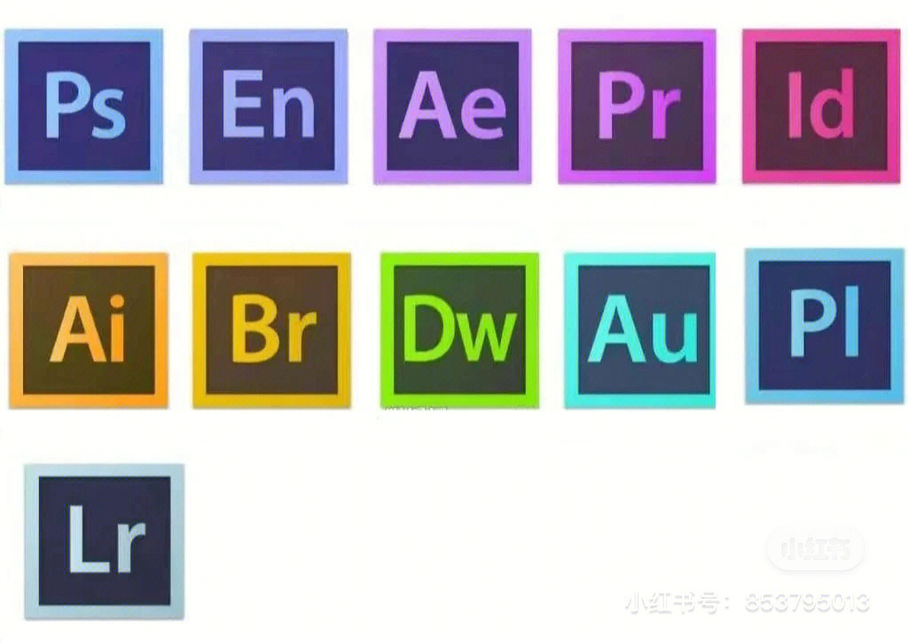 adobe全家桶3 ps插件4 ps字体5ps素材6 photoshopa 教程7 adobe2020